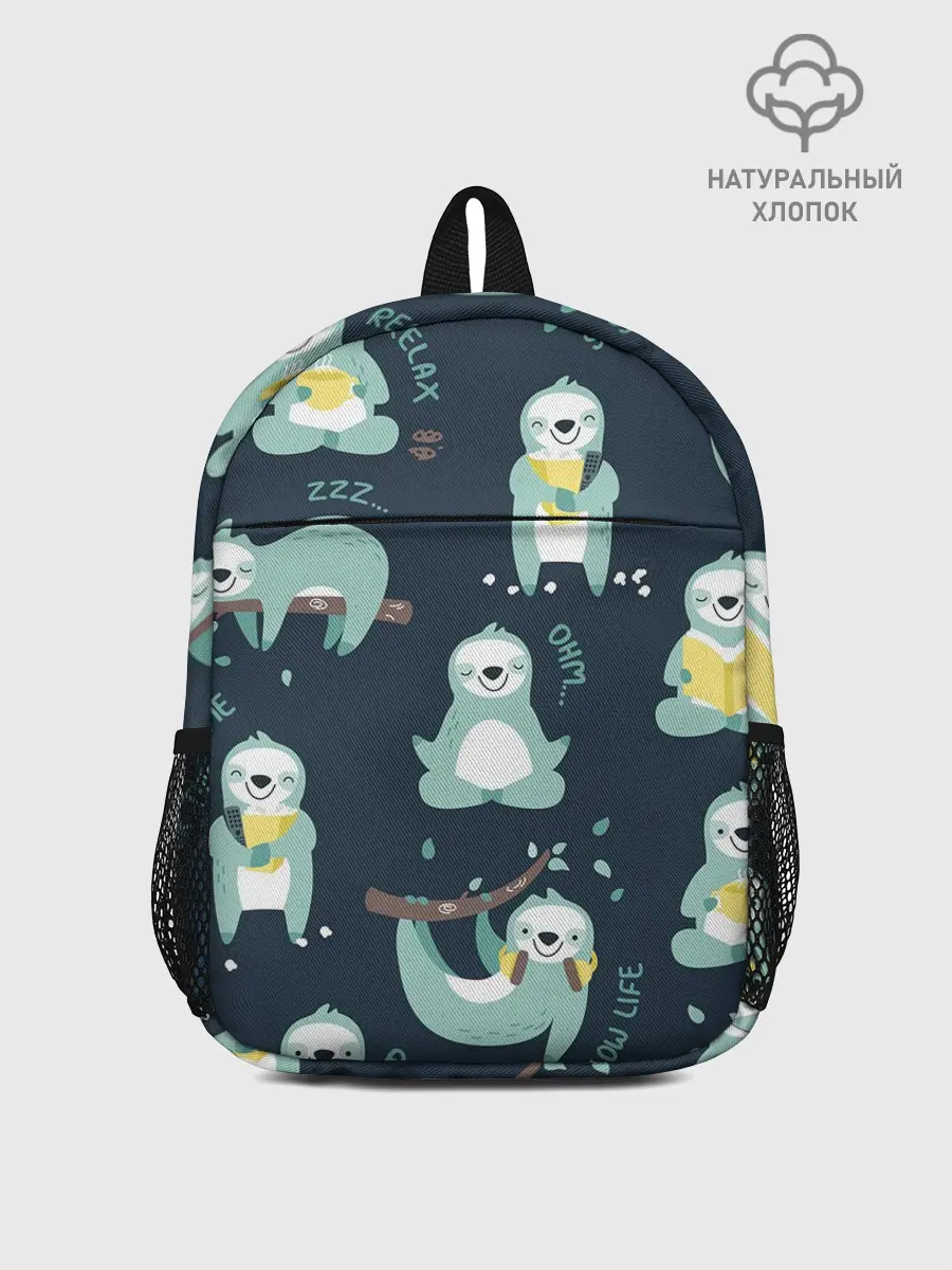 Рюкзак детский / ленивцы