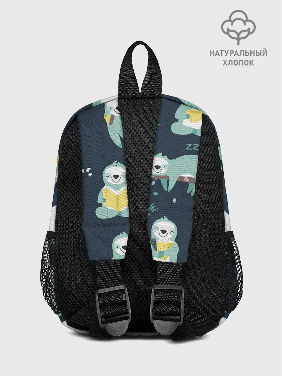Рюкзак детский / ленивцы