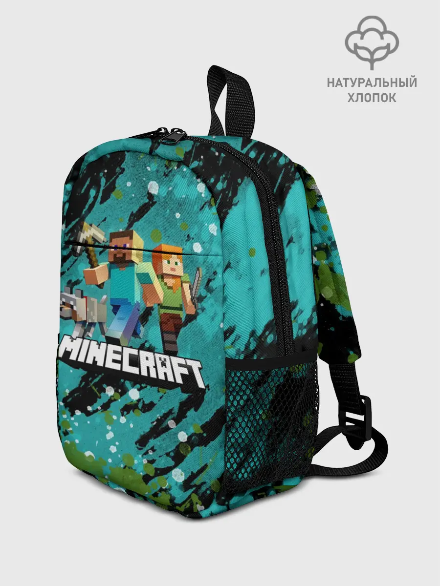 Рюкзак детский / Minecraft / Майнкрафт