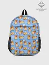 Рюкзак детский / Best Friends