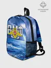Рюкзак детский / ВМФ