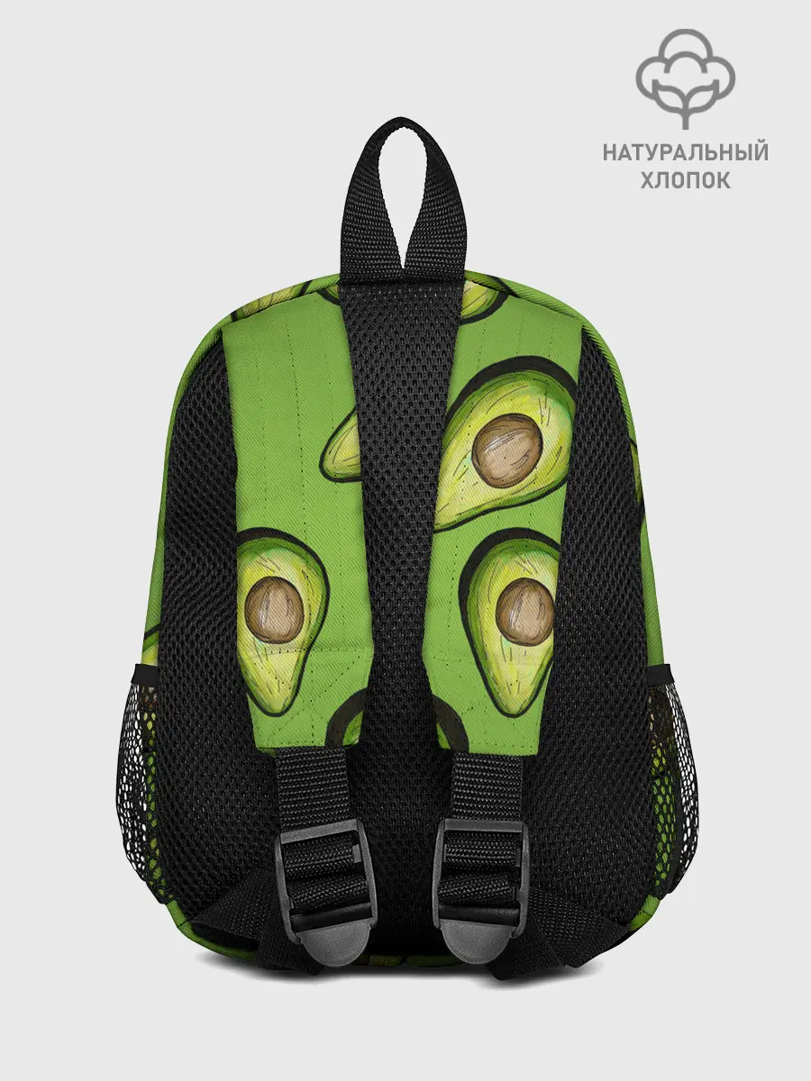 Рюкзак детский / Люблю авокадо