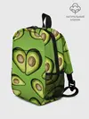 Рюкзак детский / Люблю авокадо