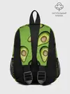 Рюкзак детский / Люблю авокадо