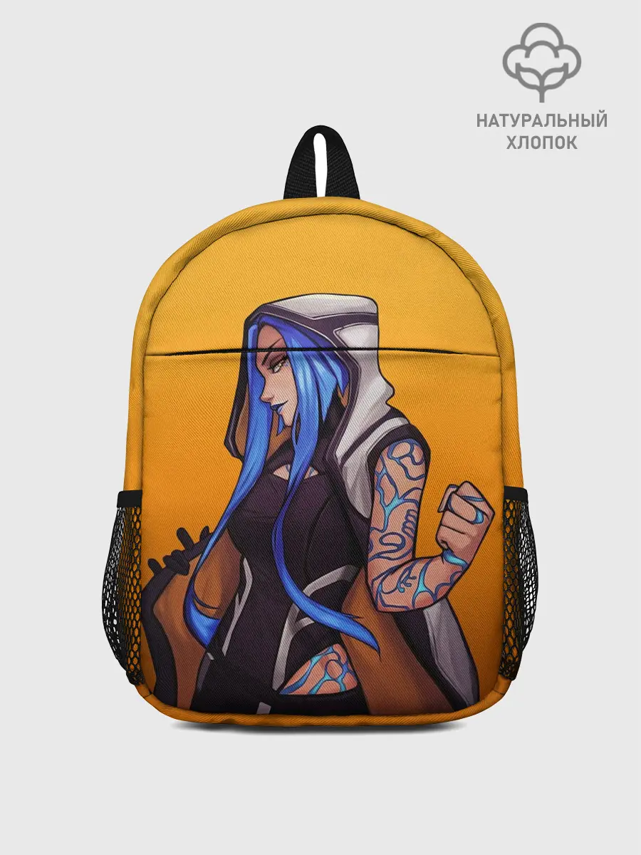 Рюкзак детский / Maya