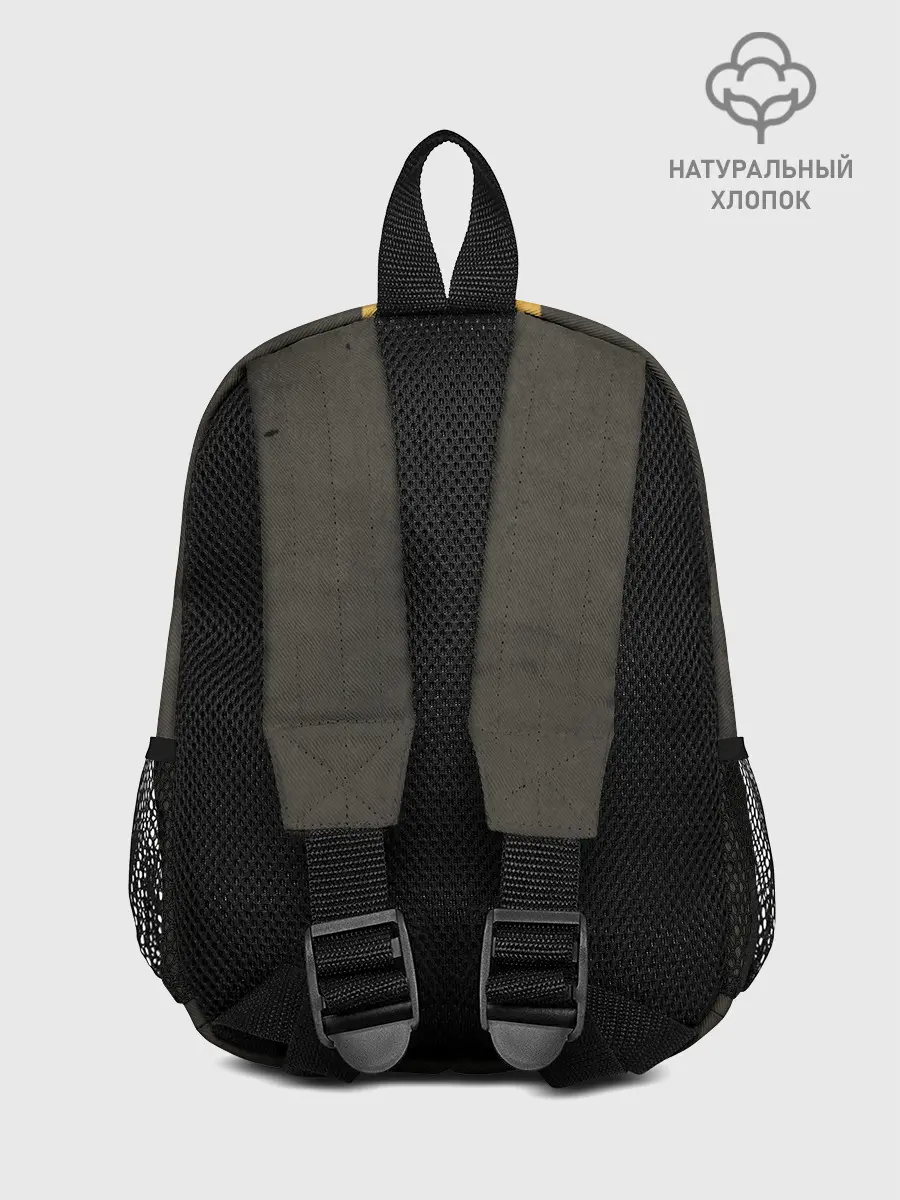 Рюкзак детский / Claptrap