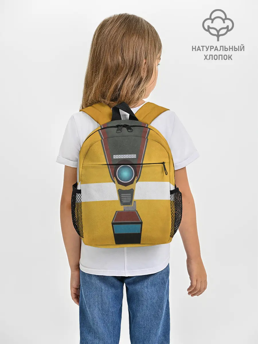 Рюкзак детский / CL4P-TP