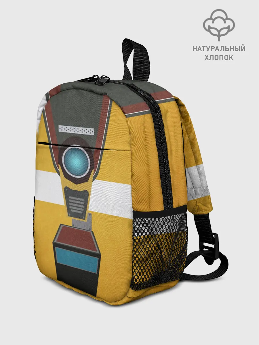 Рюкзак детский / CL4P-TP