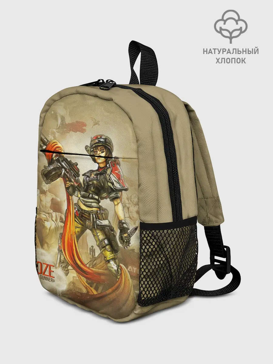 Рюкзак детский / Moze