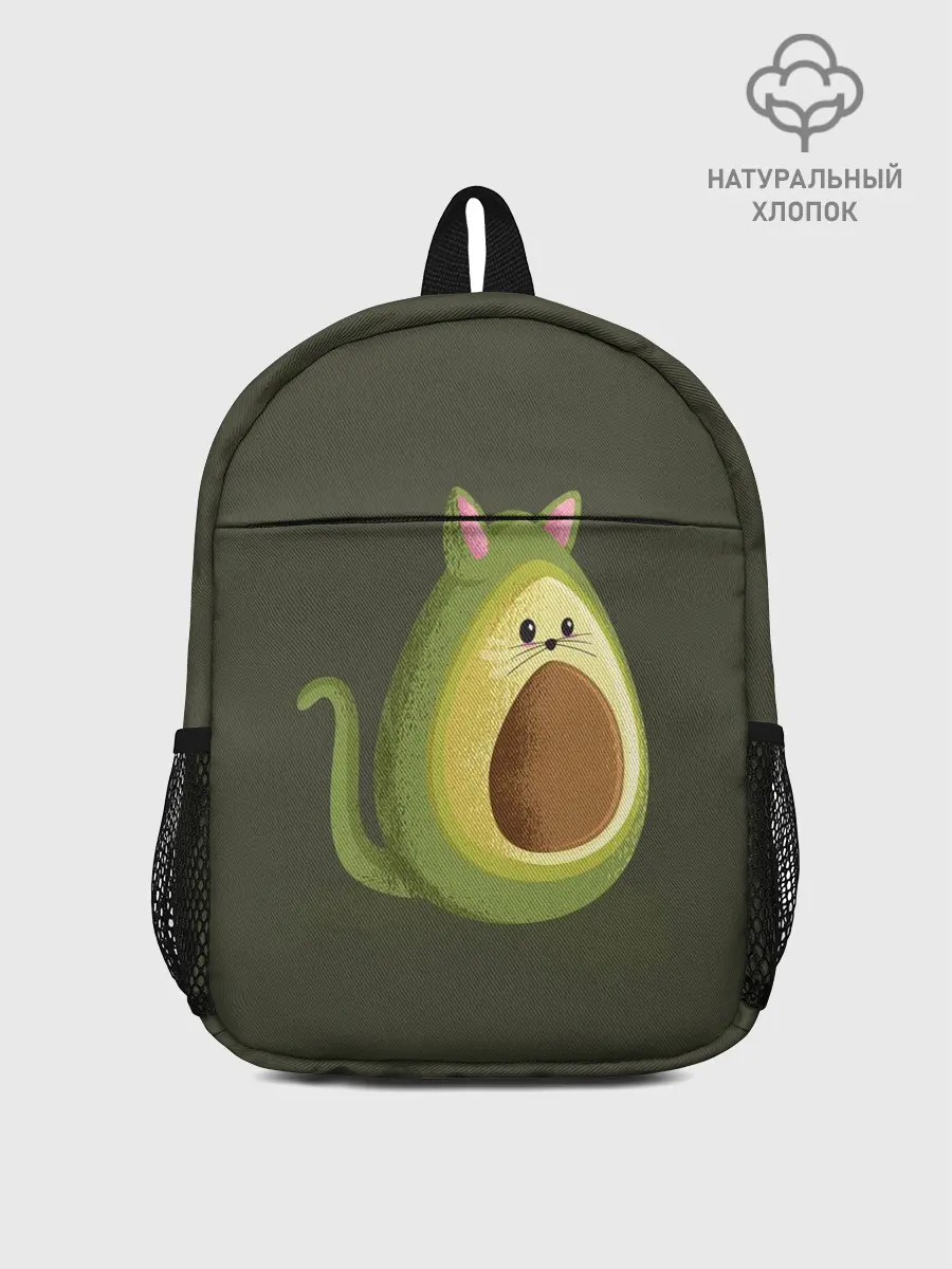 Рюкзак детский / AVOCATO