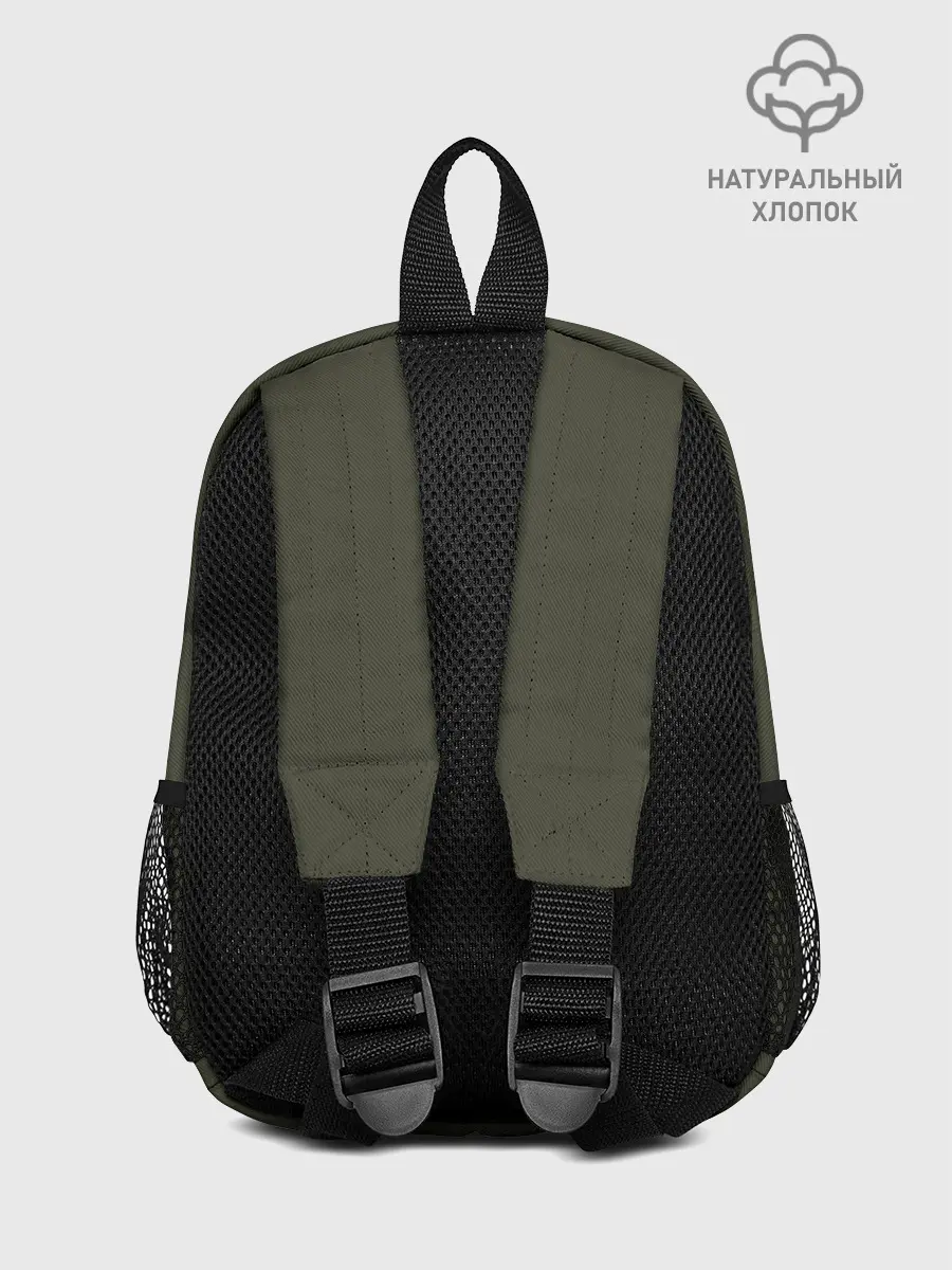 Рюкзак детский / AVOCATO