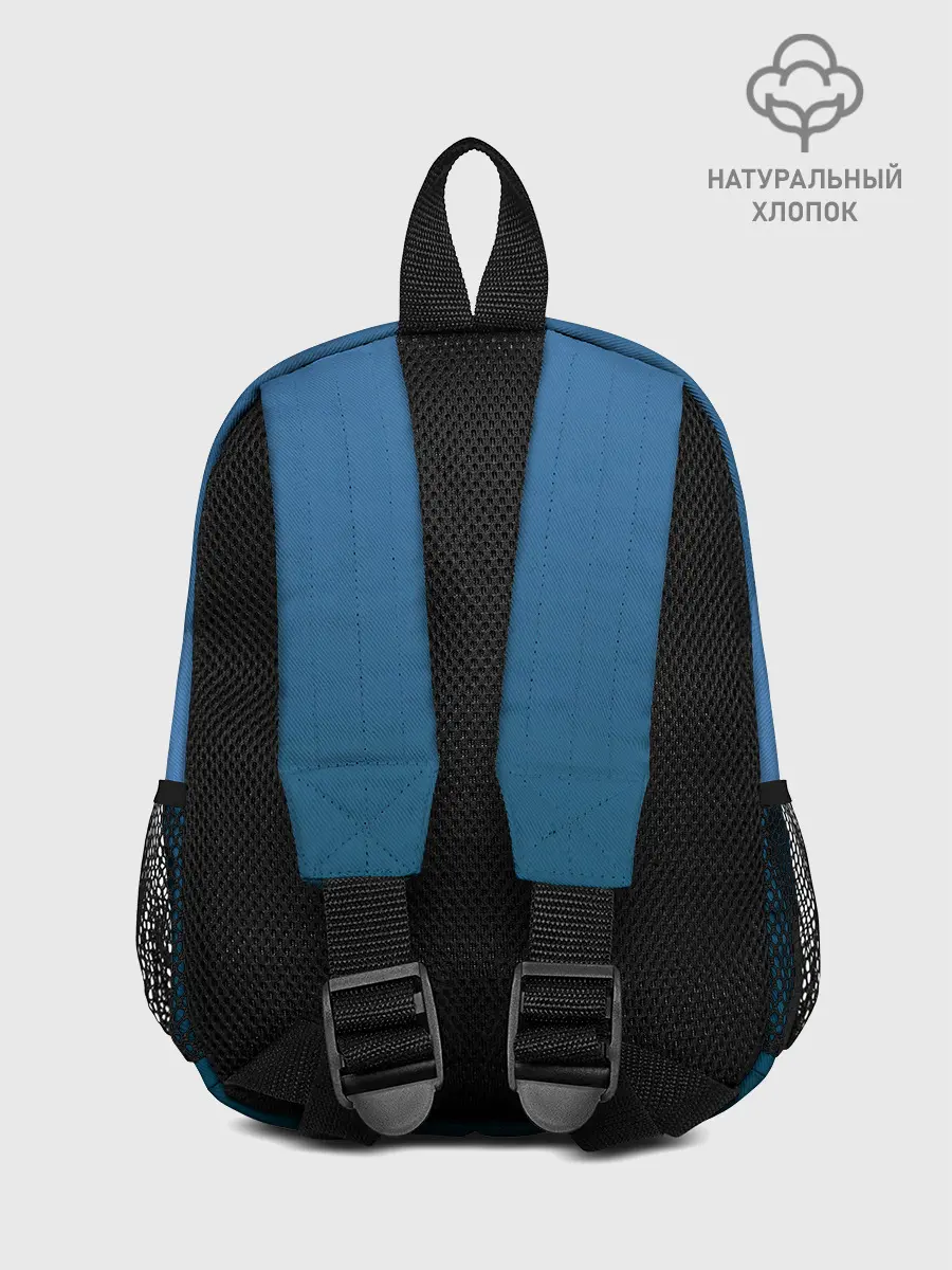 Рюкзак детский / Kelpie