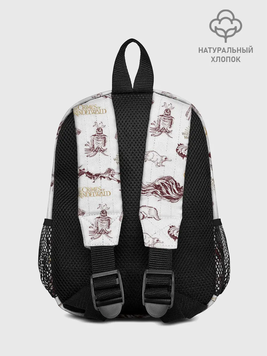 Рюкзак детский / Fantastic Beasts