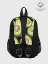 Рюкзак детский / Avocado background