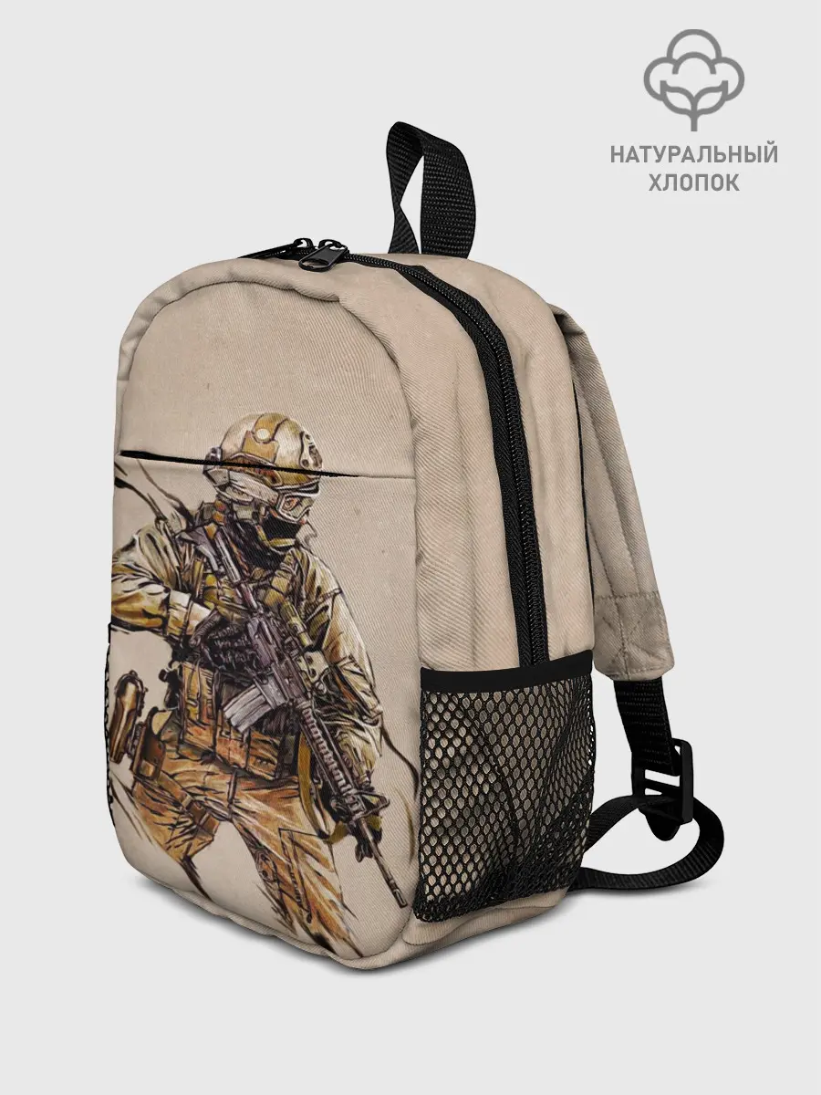 Рюкзак детский / Военный