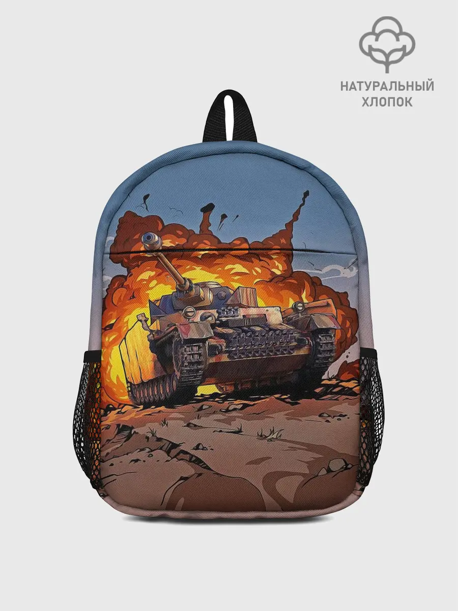 Рюкзак детский / Танк