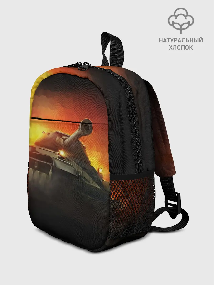 Рюкзак детский / Tank