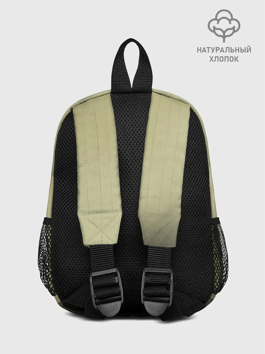 Рюкзак детский / Военный