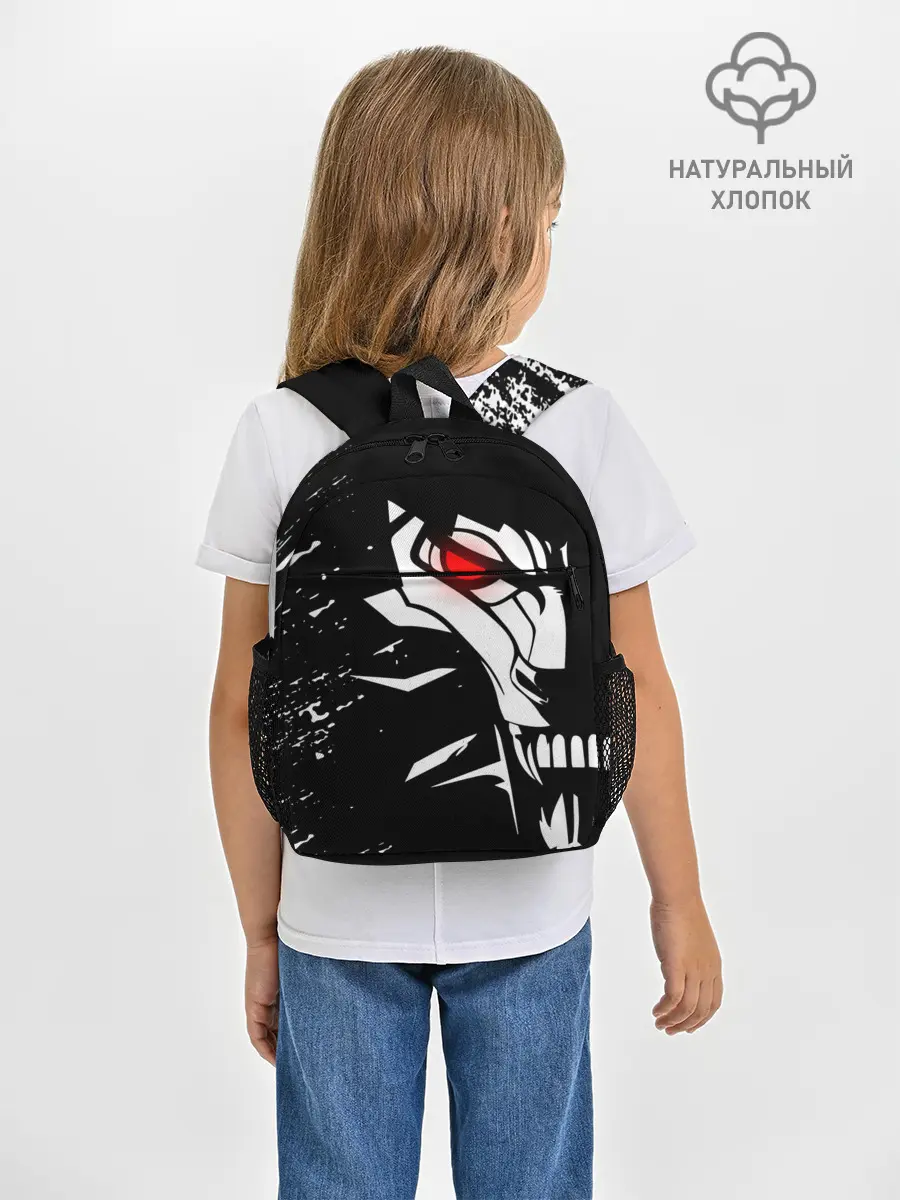 Рюкзак детский / THE WITCHER.