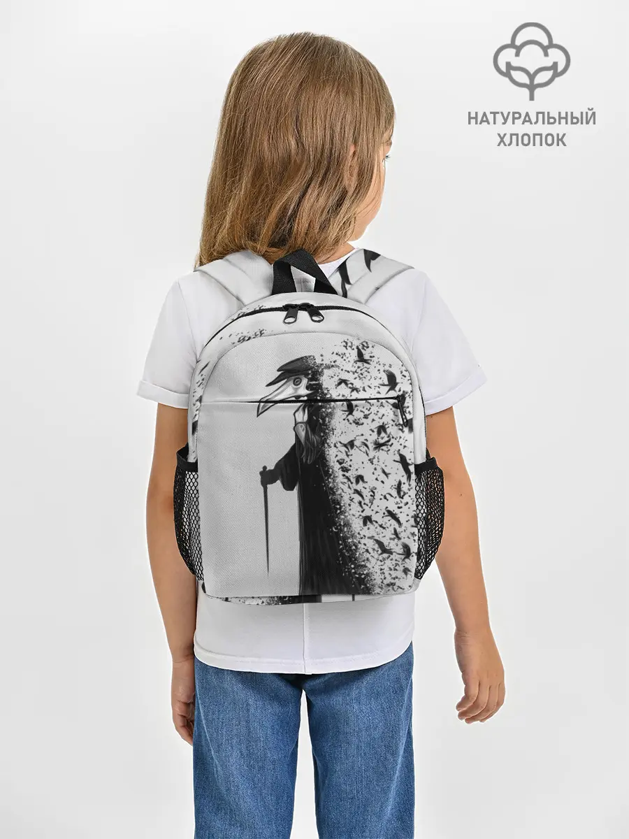 Рюкзак детский / Чумной доктор