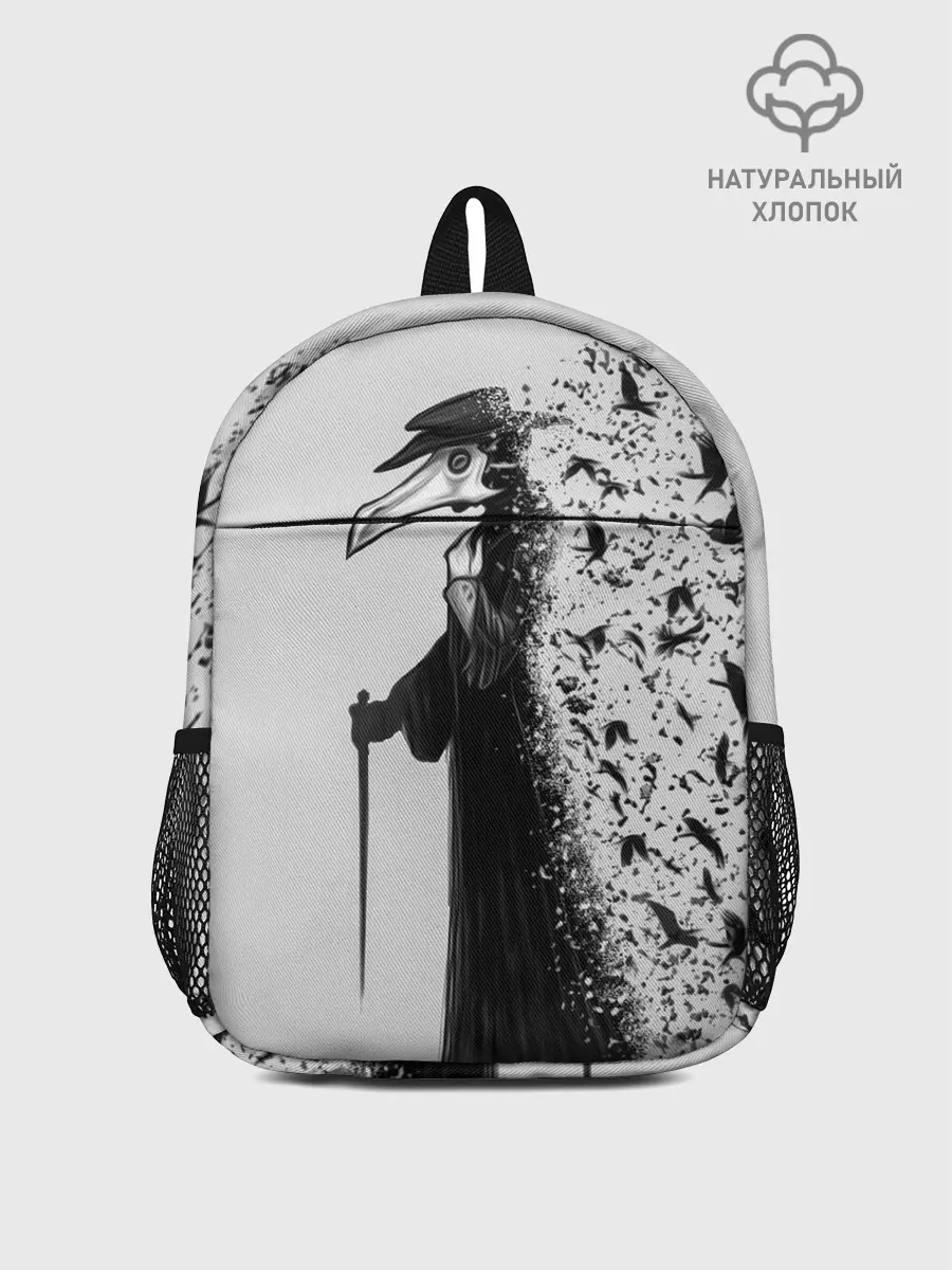 Рюкзак детский / Чумной доктор
