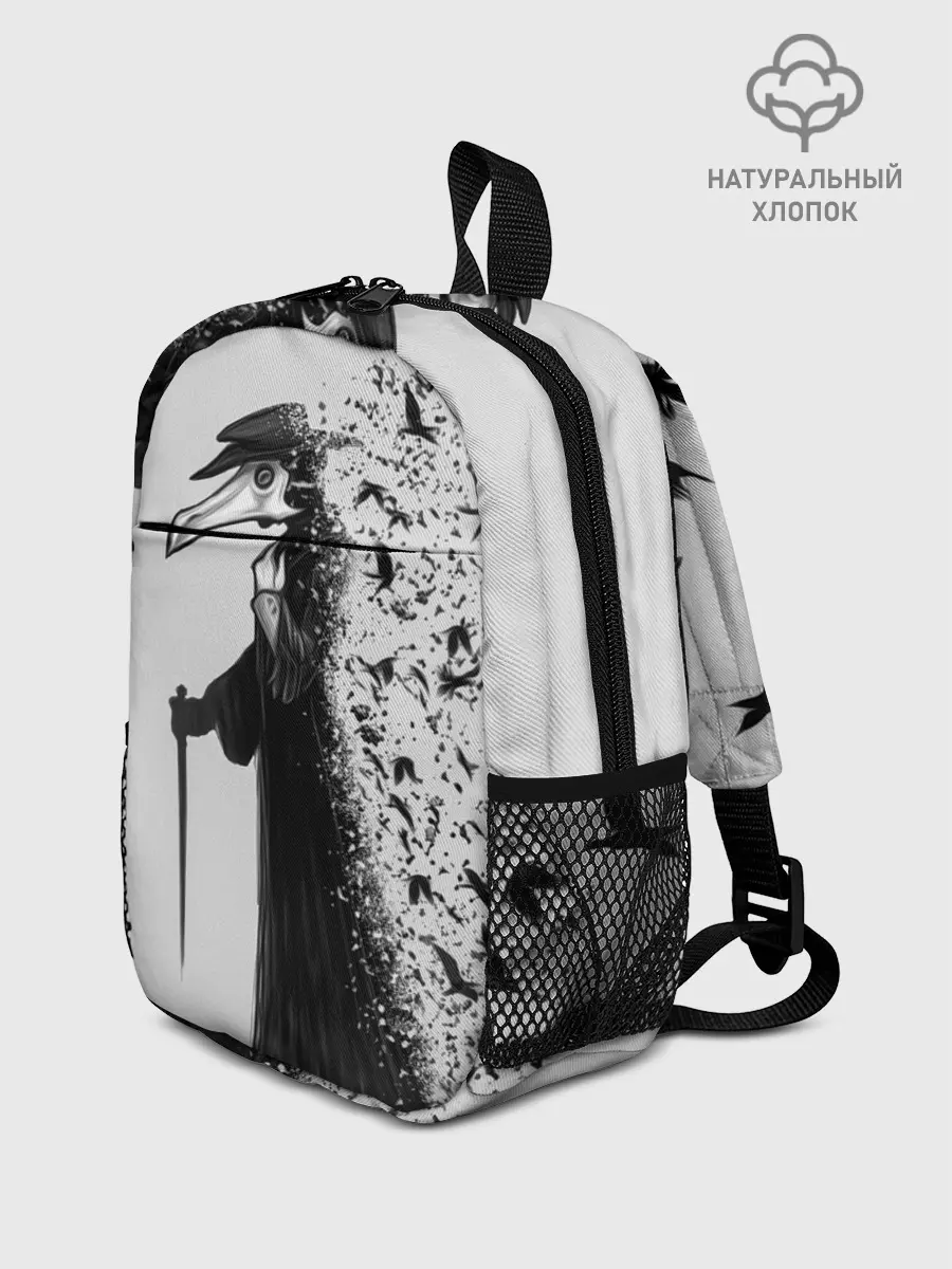 Рюкзак детский / Чумной доктор