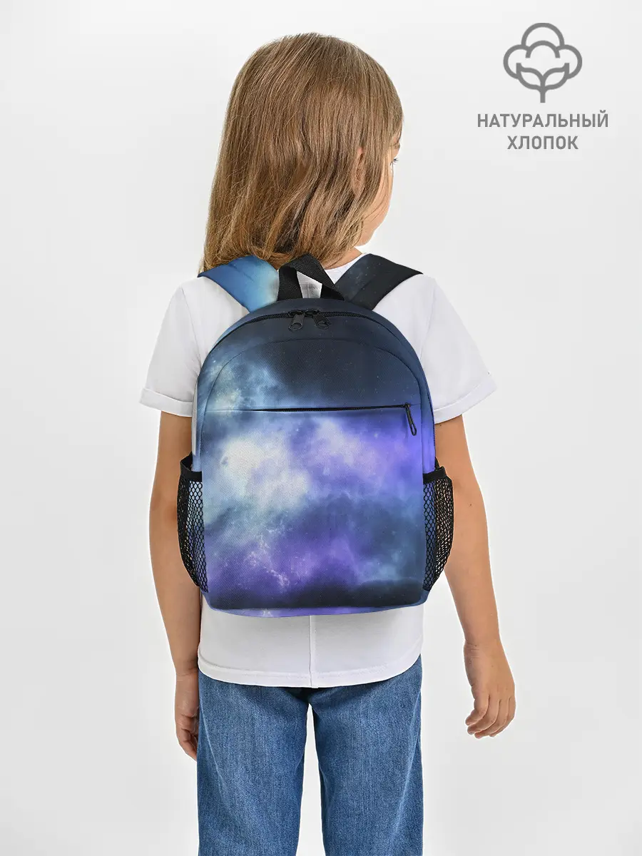 Рюкзак детский / ГОЛУБОЕ НЕБО