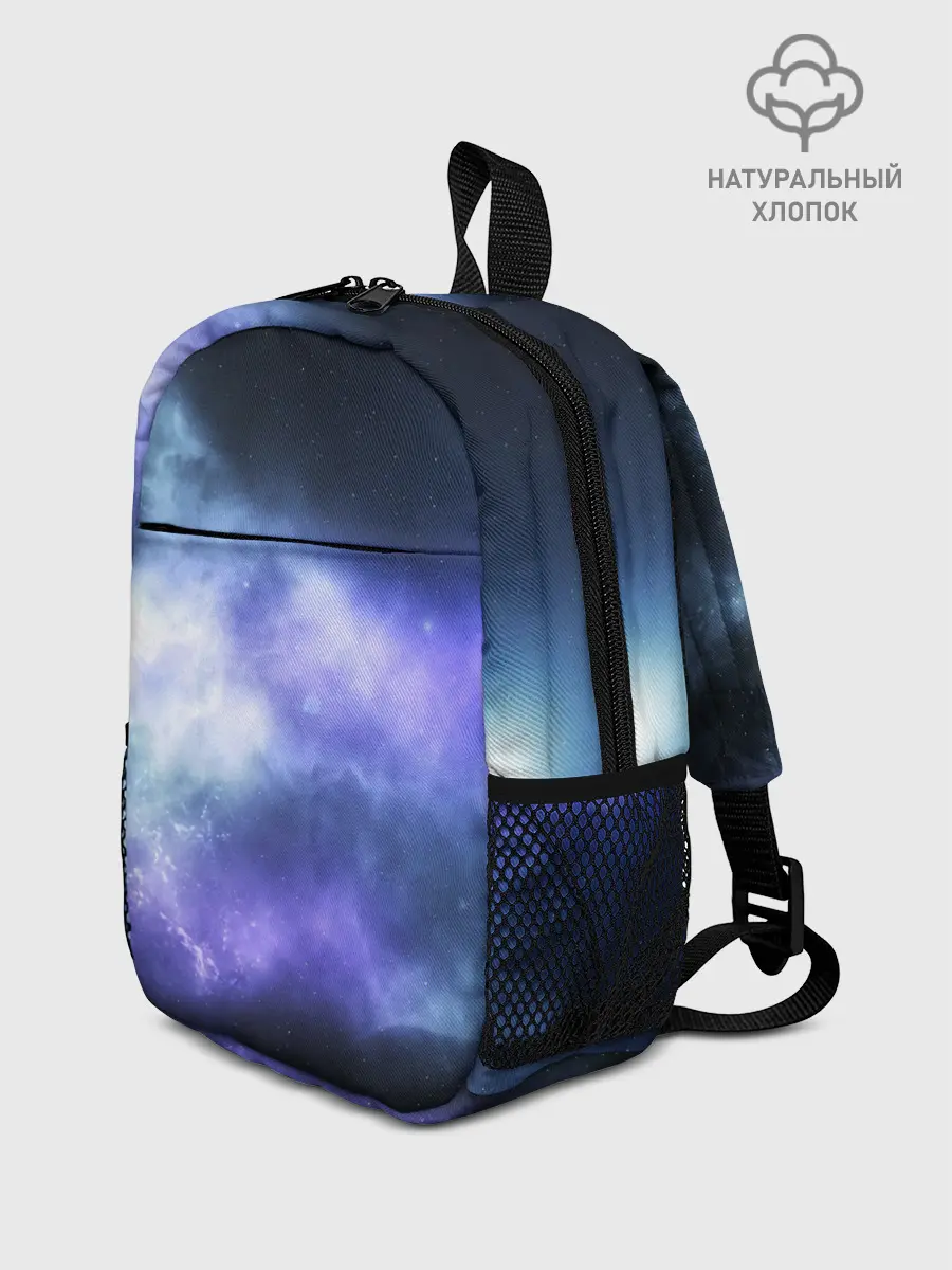 Рюкзак детский / ГОЛУБОЕ НЕБО