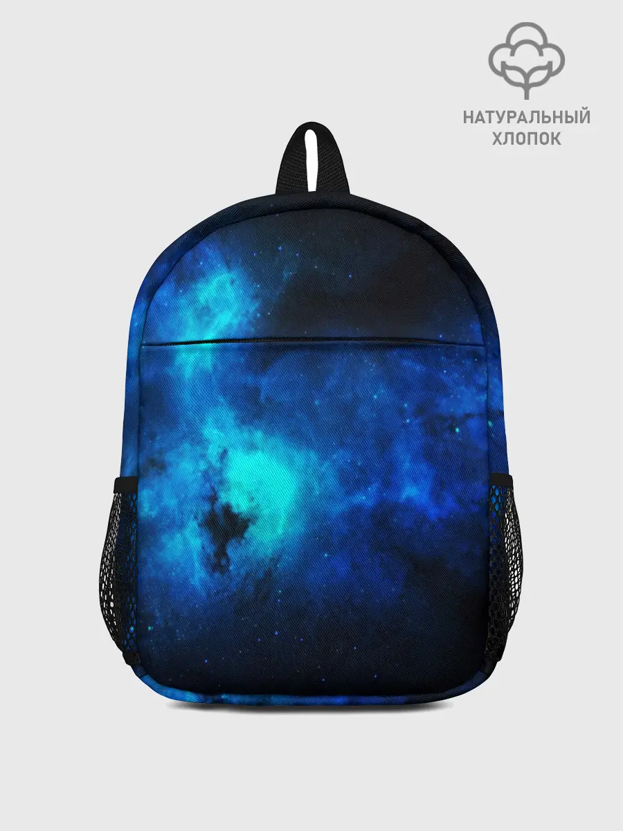 Рюкзак детский / КОСМОС STAR