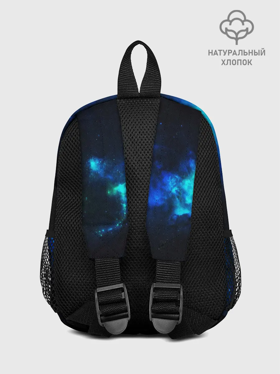 Рюкзак детский / КОСМОС STAR