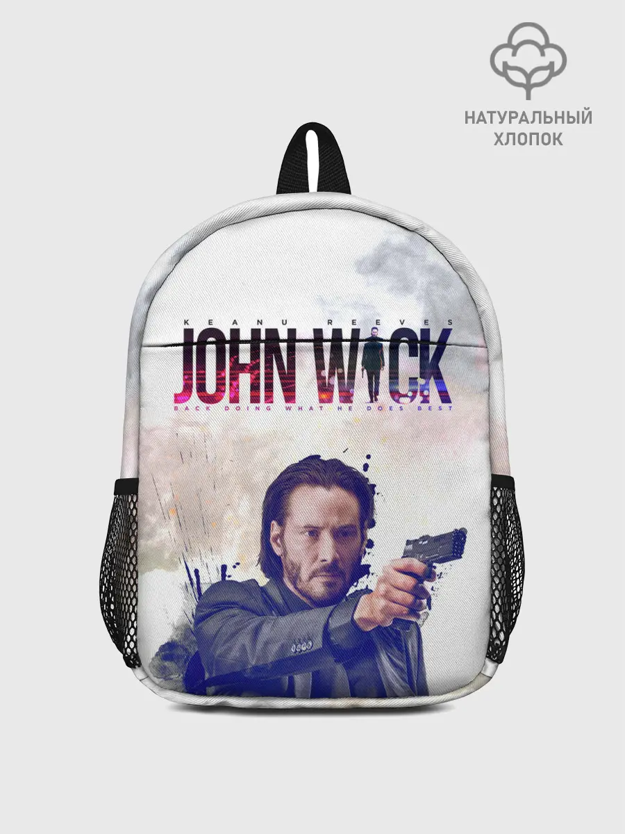 Рюкзак детский / John Wick