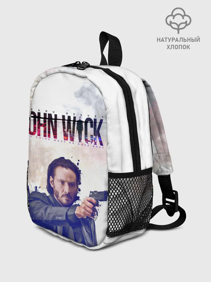 Рюкзак детский / John Wick