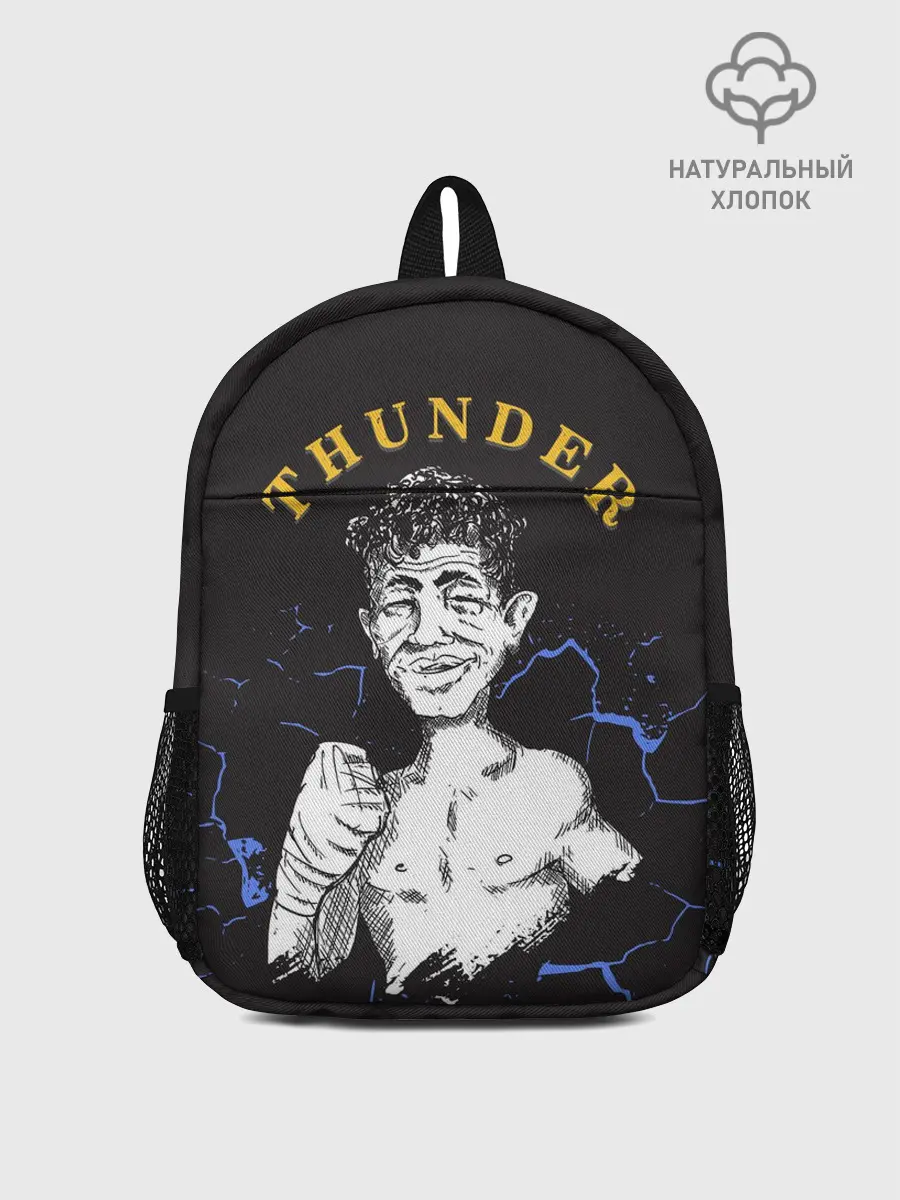 Рюкзак детский / Thunder