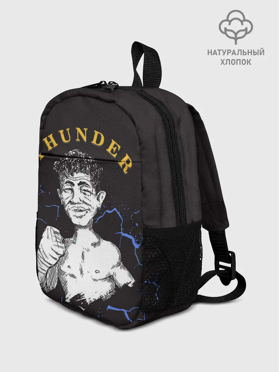 Рюкзак детский / Thunder