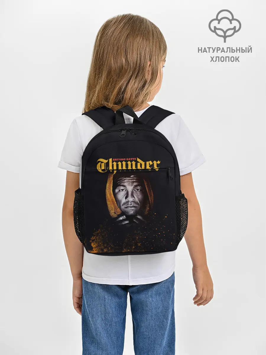 Рюкзак детский / Arturo Thunder Gatti