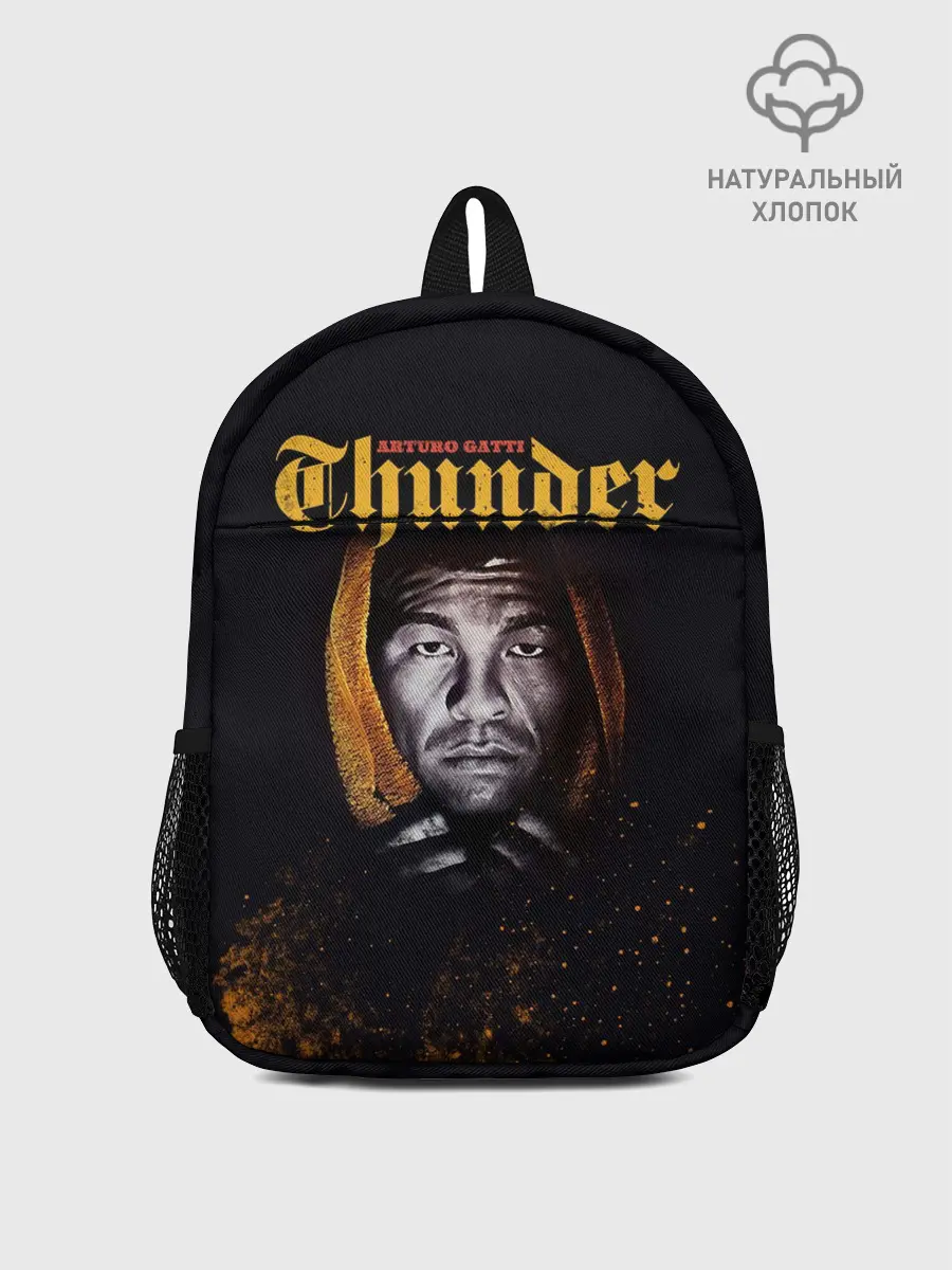 Рюкзак детский / Arturo Thunder Gatti