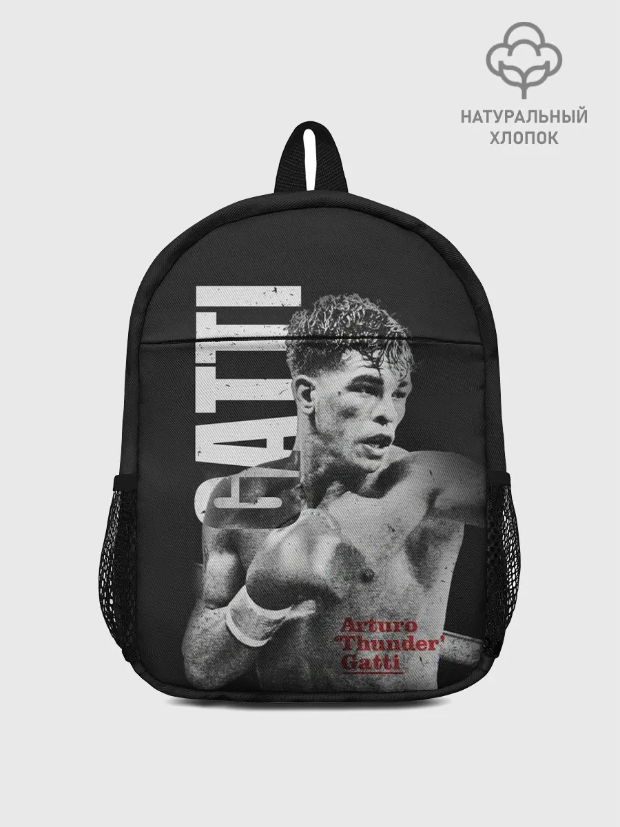 Рюкзак детский / Gatti