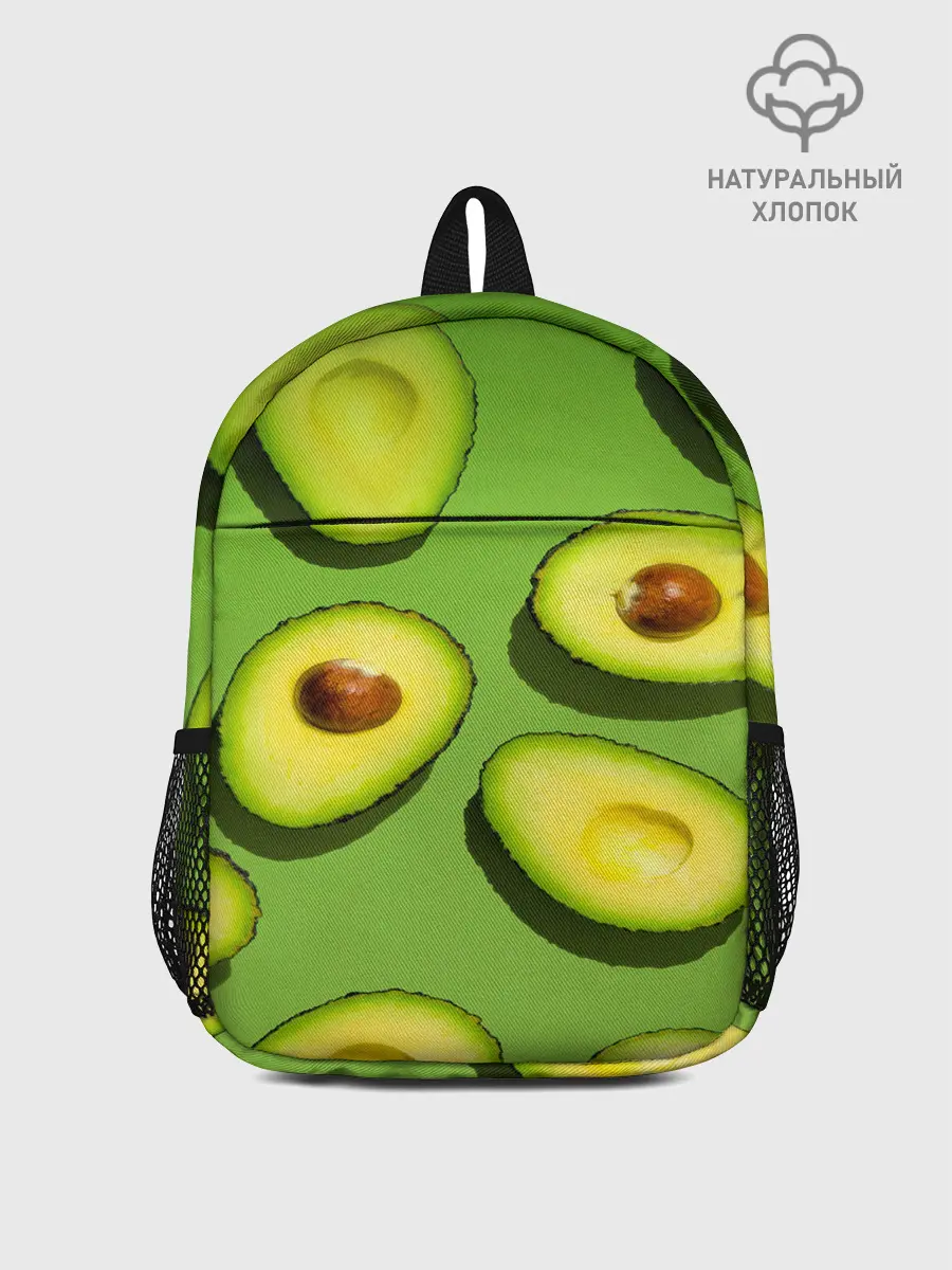 Рюкзак детский / АВАКАДО ПАТТЕРН.