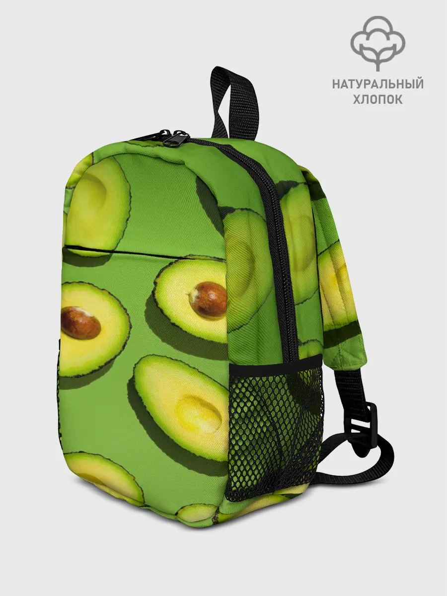 Рюкзак детский / АВАКАДО ПАТТЕРН.