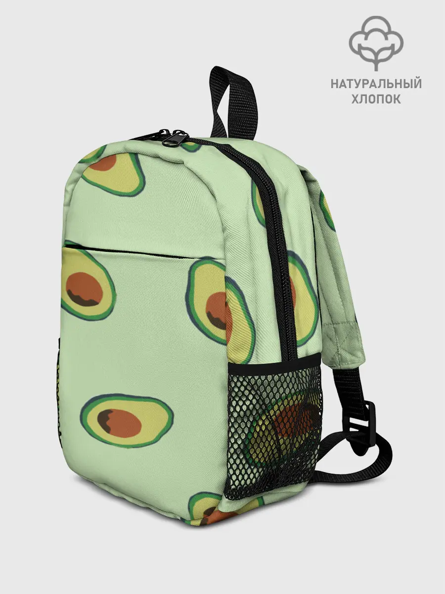 Рюкзак детский / АВОКАДО.
