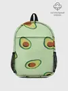 Рюкзак детский / АВОКАДО.