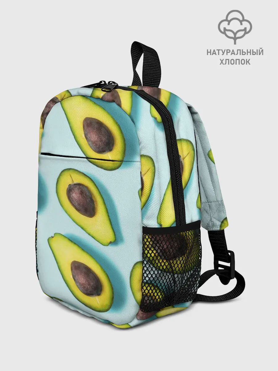 Рюкзак детский / АВОКАДО.