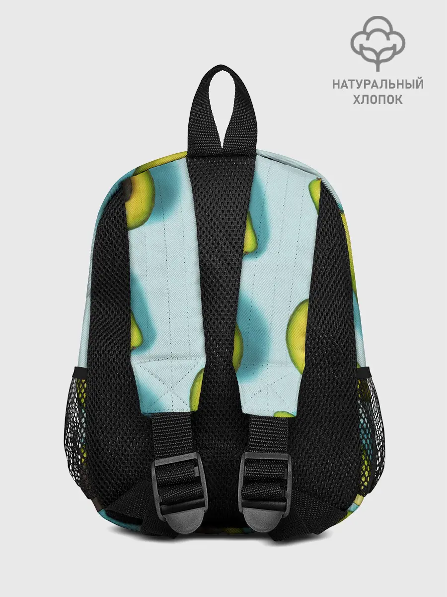 Рюкзак детский / АВОКАДО.