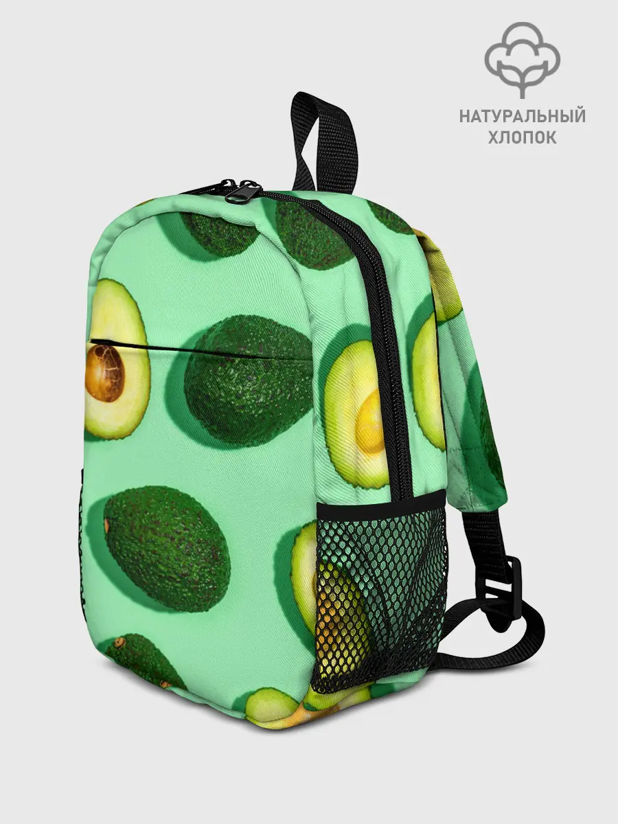 Рюкзак детский / АВАКАДО