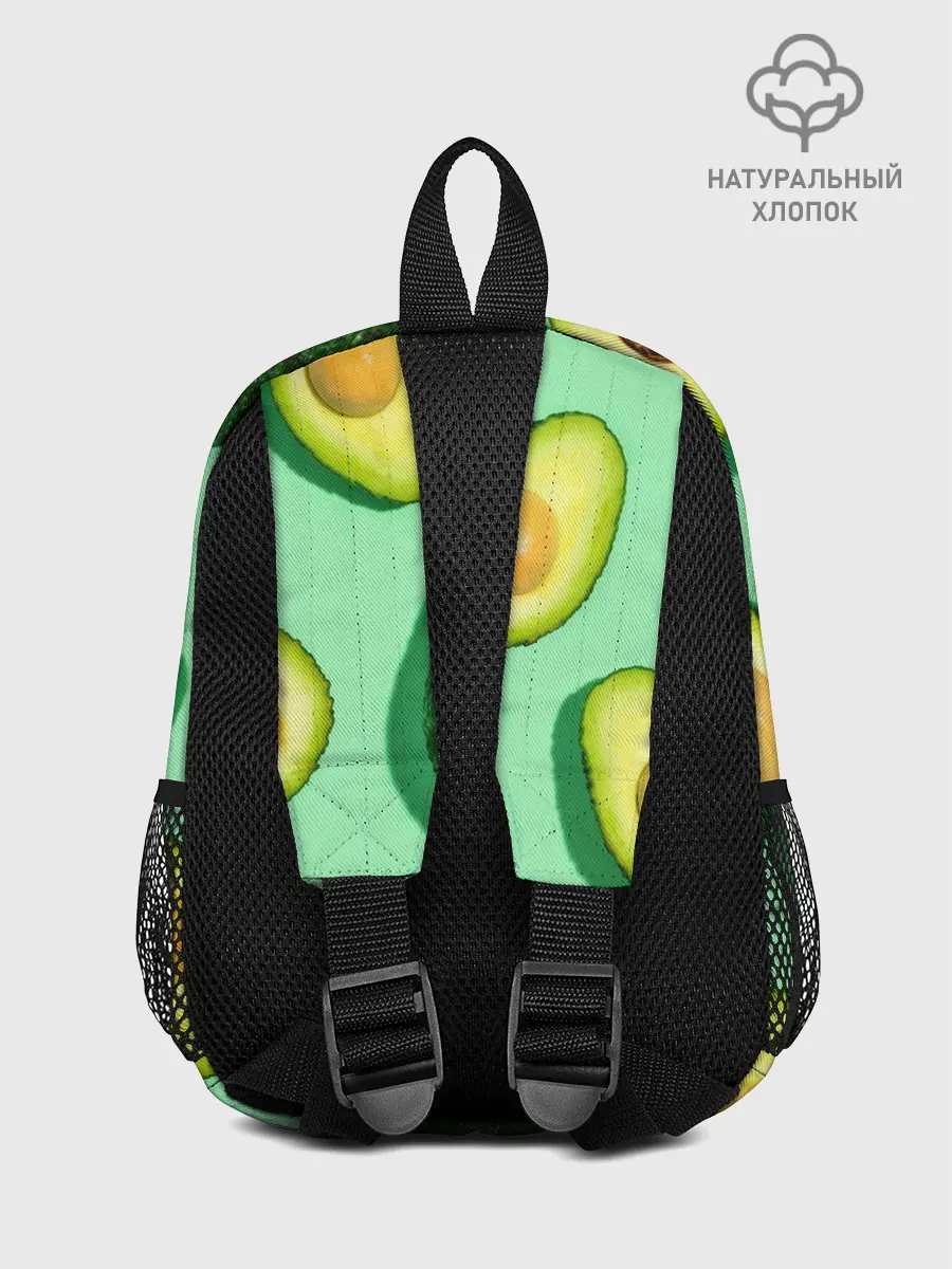Рюкзак детский / АВАКАДО