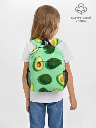 Рюкзак детский / АВАКАДО