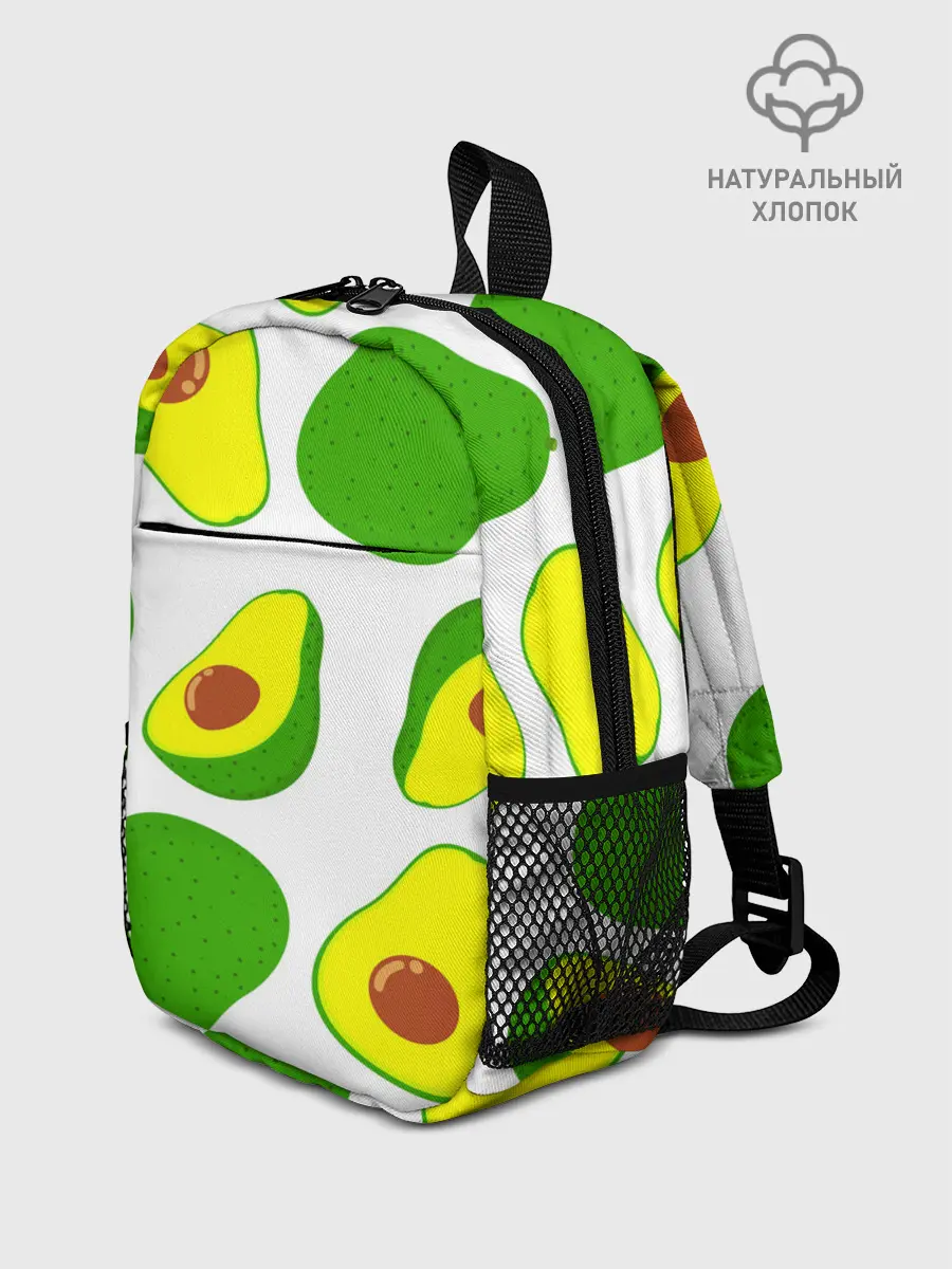 Рюкзак детский / АВОКАДО