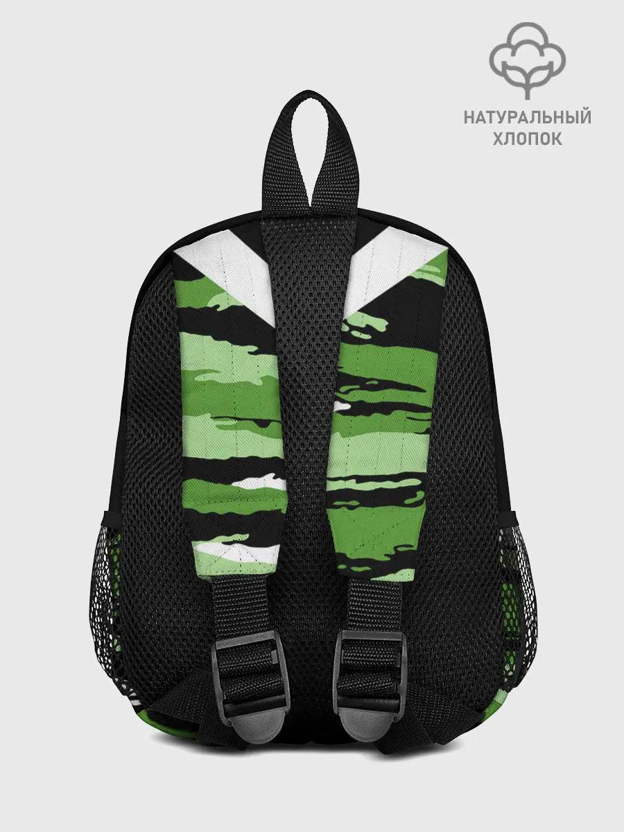 Рюкзак детский / Внутренние войска