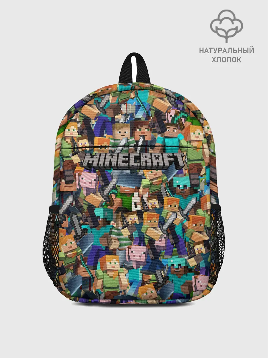 Рюкзак детский / MINECRAFT ПЕРСОНАЖИ