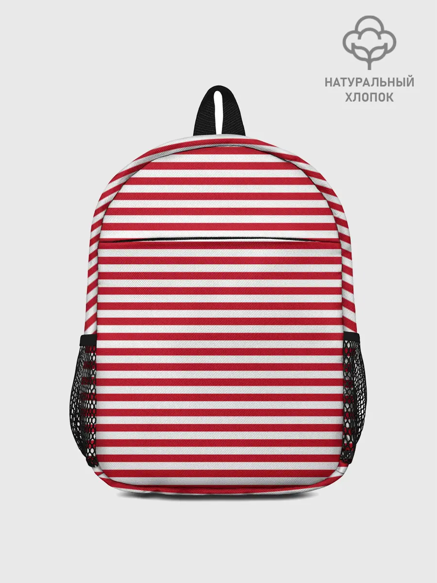 Рюкзак детский / Тельняшка Внутренних Войск